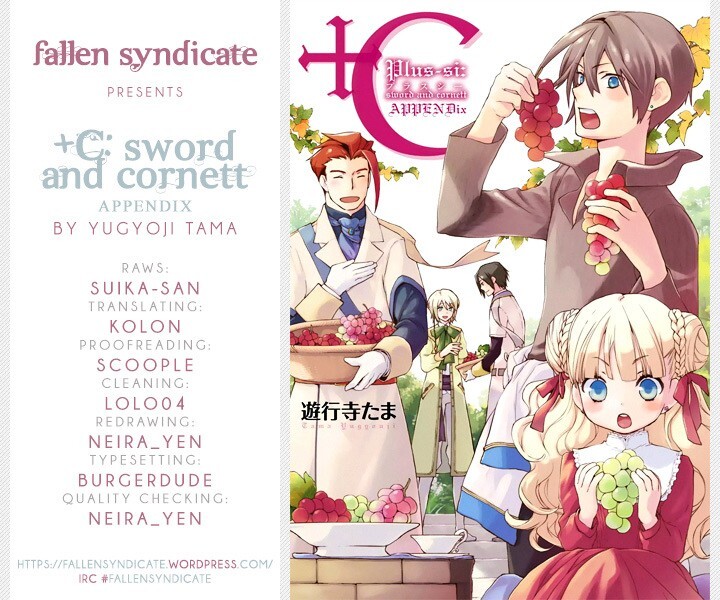 Read +C- Sword and Cornett Appendix Manga Online