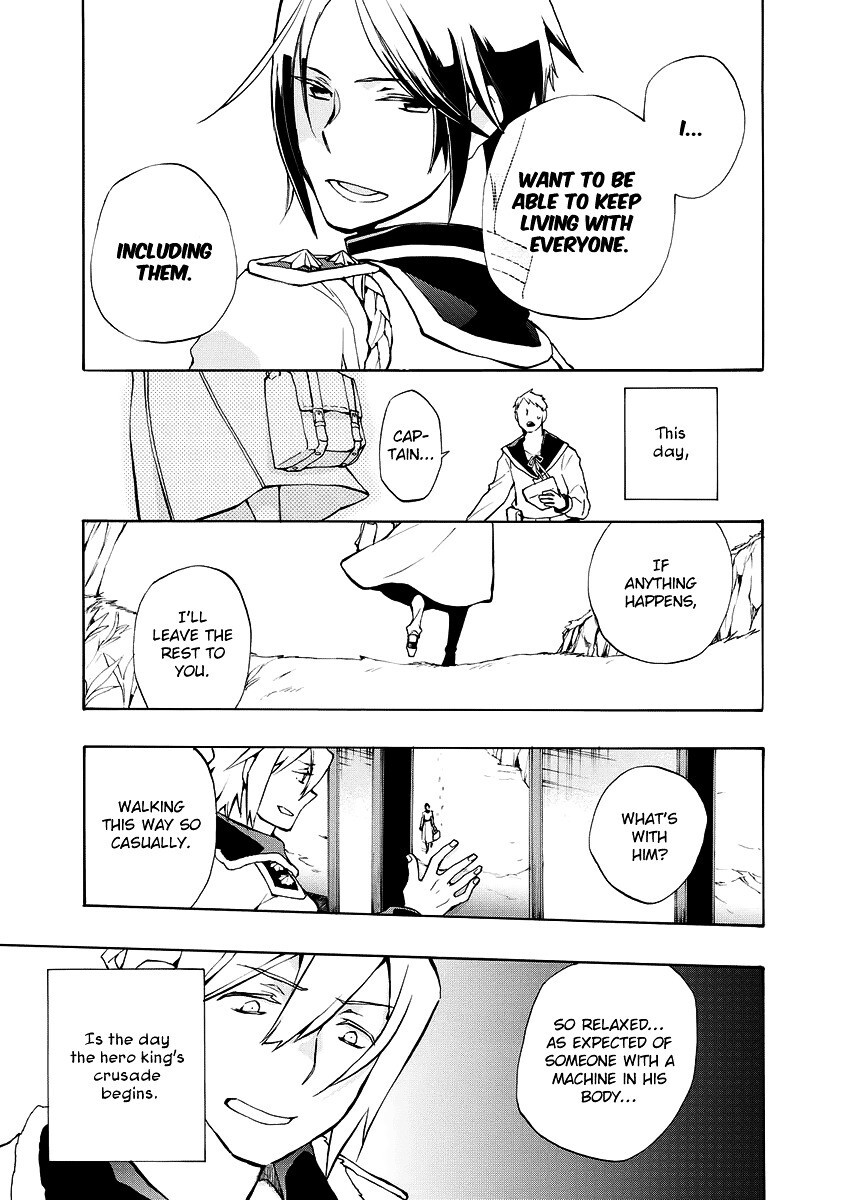 Read +C- Sword and Cornett Appendix Manga Online