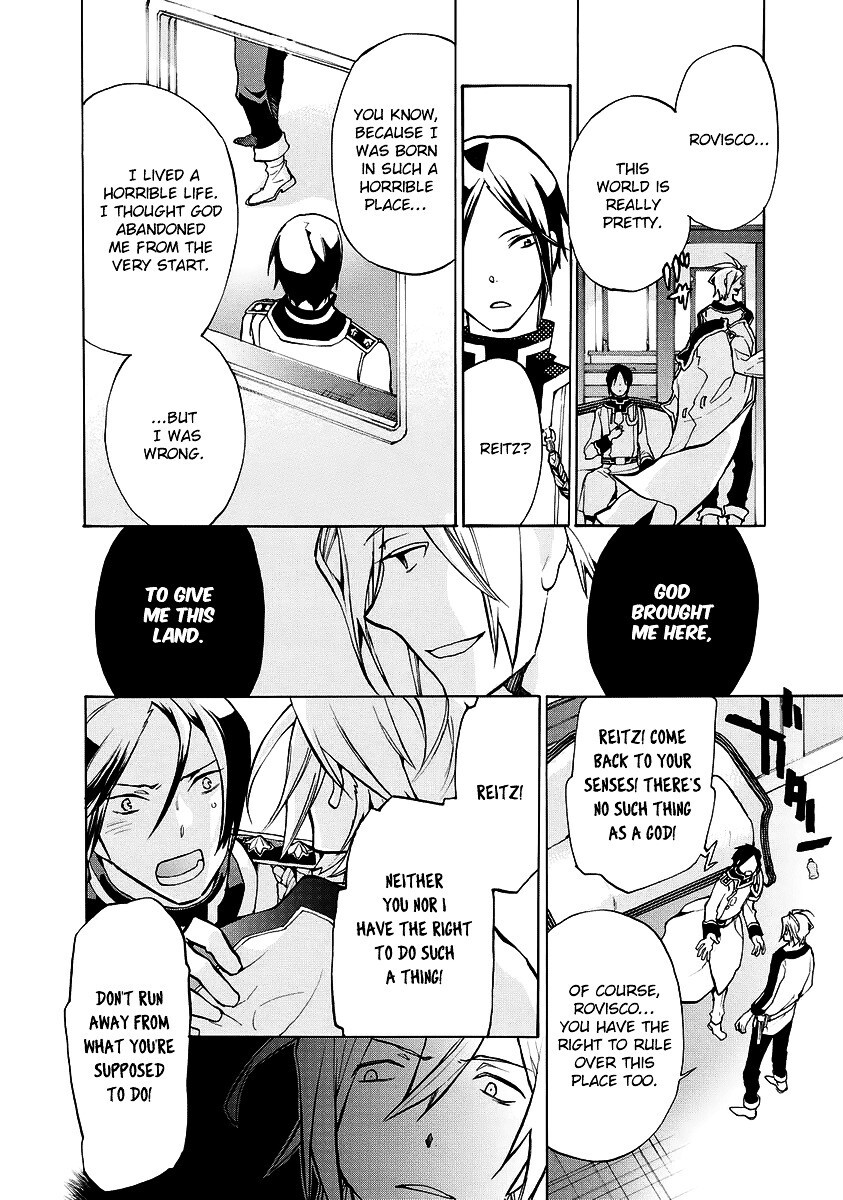 Read +C- Sword and Cornett Appendix Manga Online