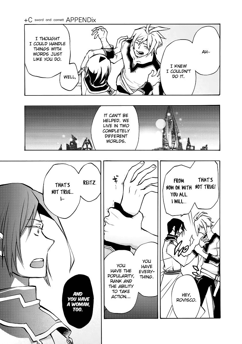 Read +C- Sword and Cornett Appendix Manga Online