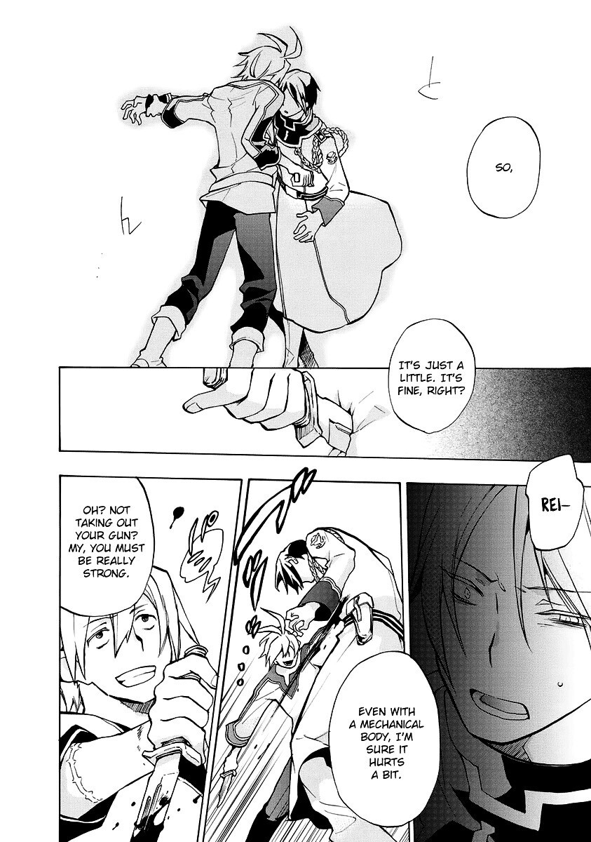 Read +C- Sword and Cornett Appendix Manga Online