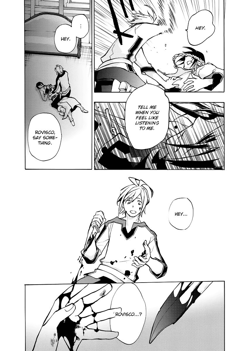 Read +C- Sword and Cornett Appendix Manga Online