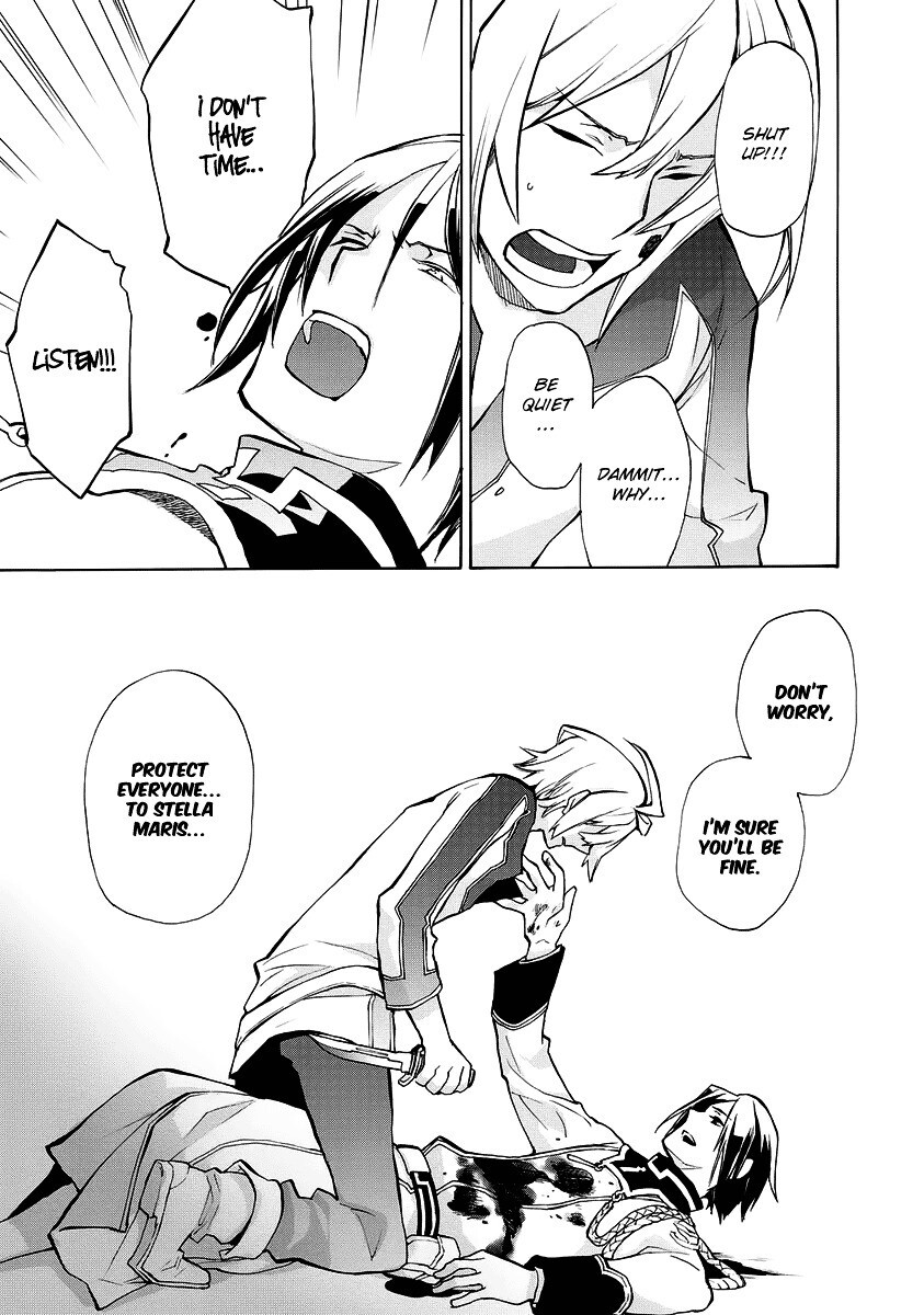 Read +C- Sword and Cornett Appendix Manga Online