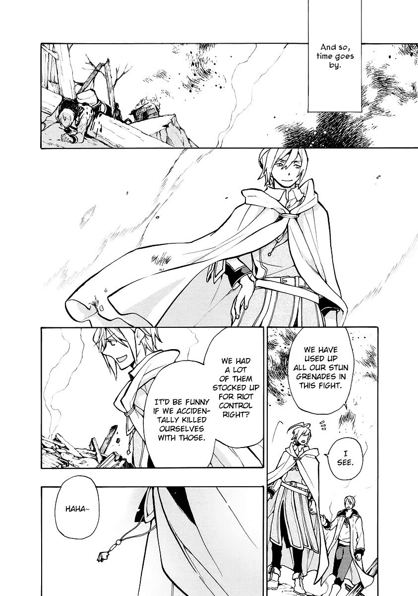 Read +C- Sword and Cornett Appendix Manga Online