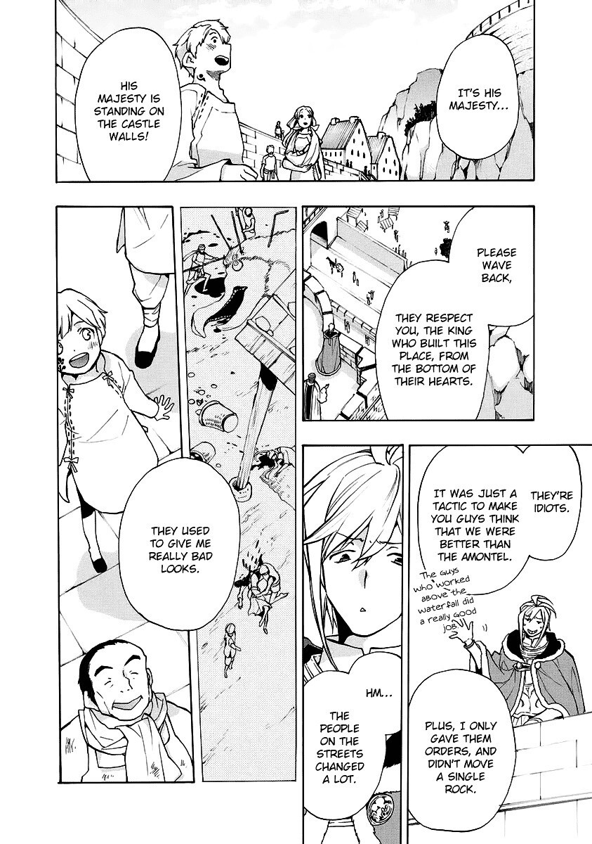 Read +C- Sword and Cornett Appendix Manga Online