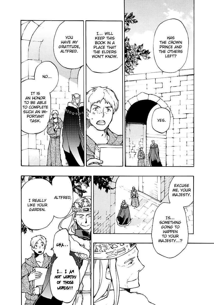 Read +C- Sword and Cornett Appendix Manga Online