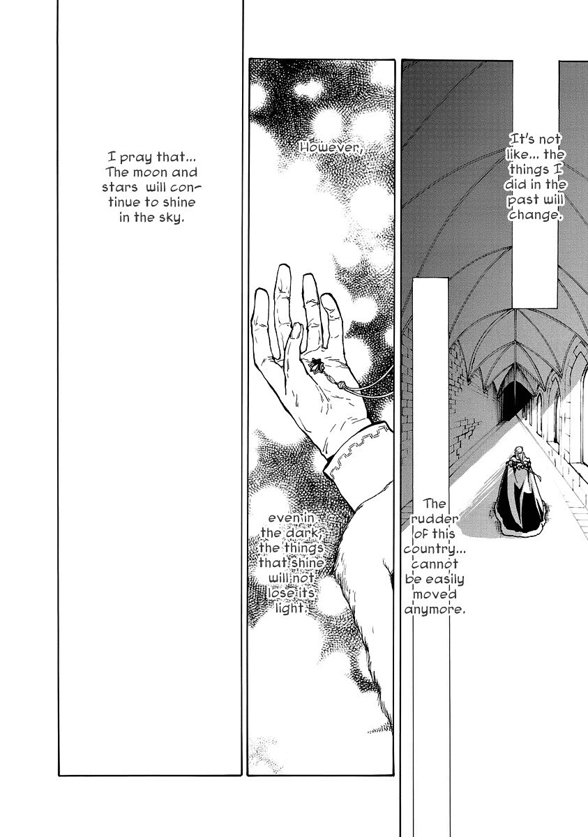 Read +C- Sword and Cornett Appendix Manga Online