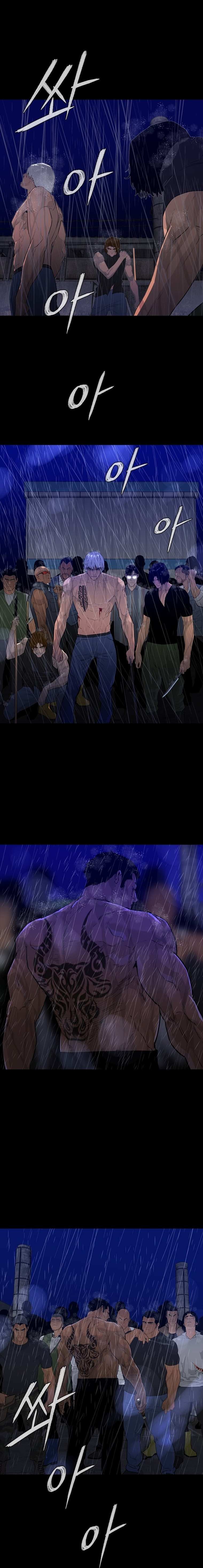 Read [VS] Manga Online