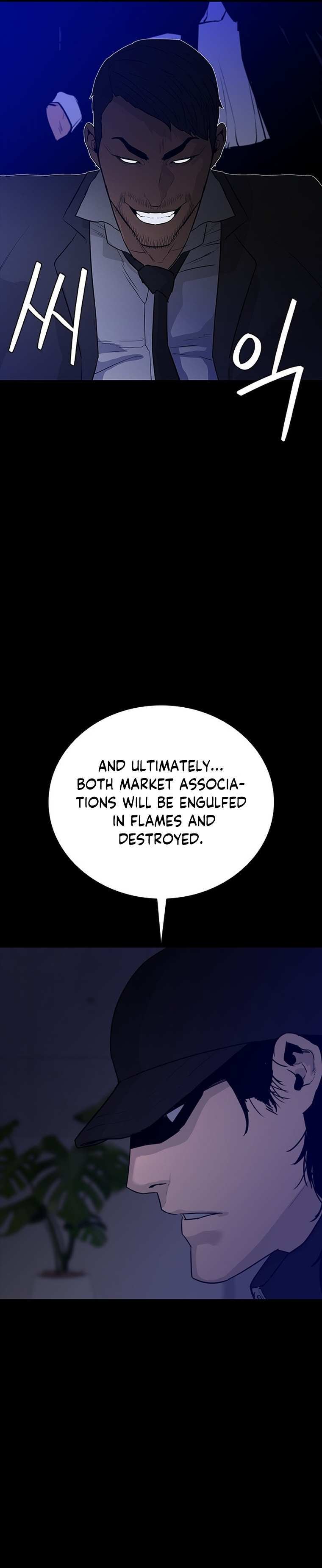 Read [VS] Manga Online