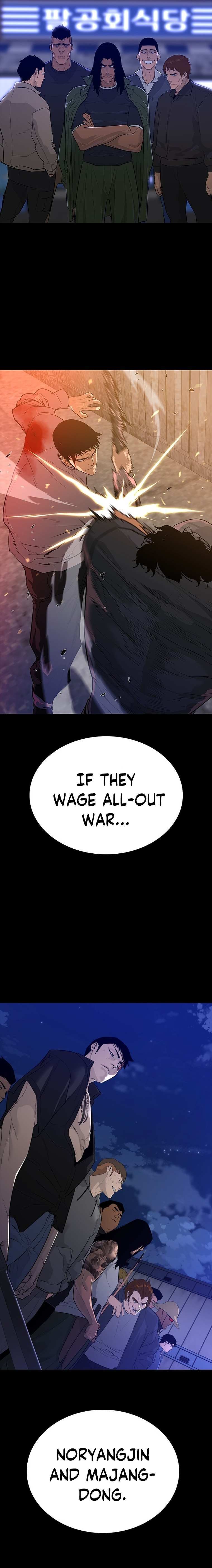 Read [VS] Manga Online