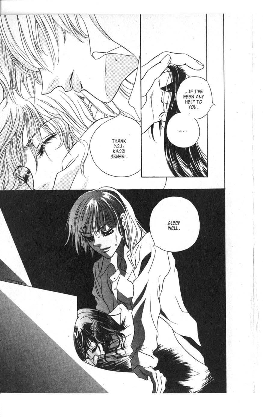 Read [VS] Manga Online