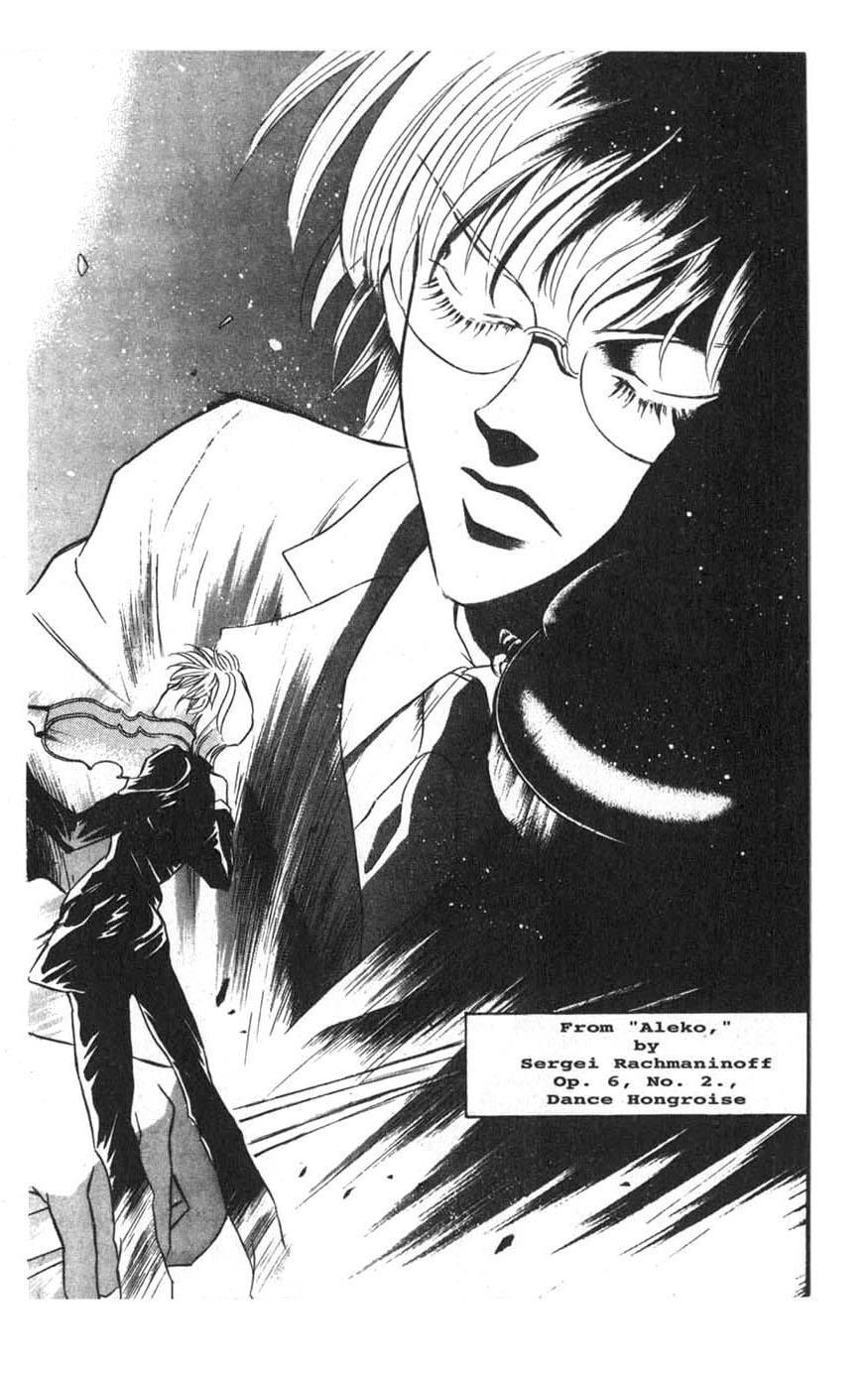 Read [VS] Manga Online