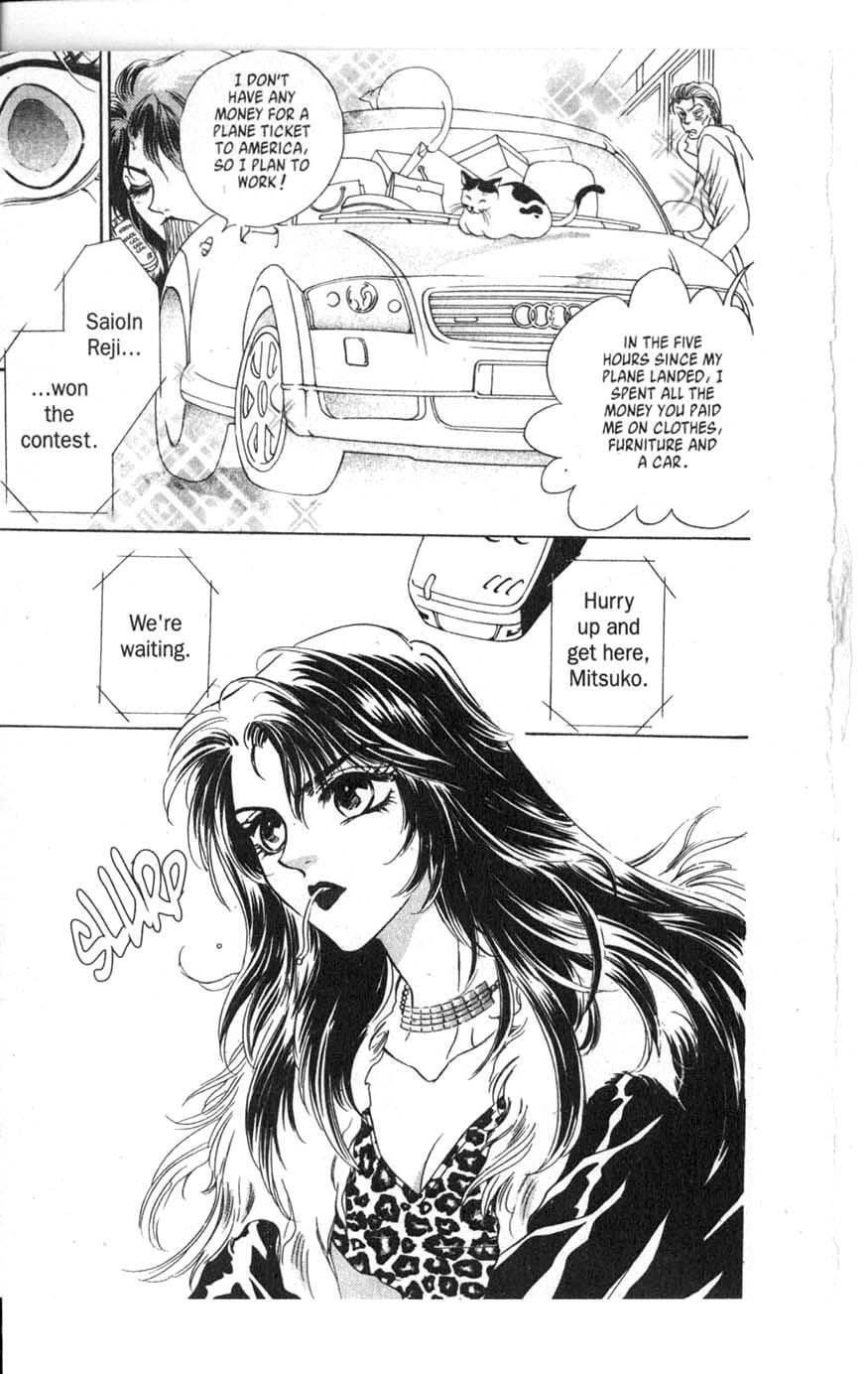 Read [VS] Manga Online