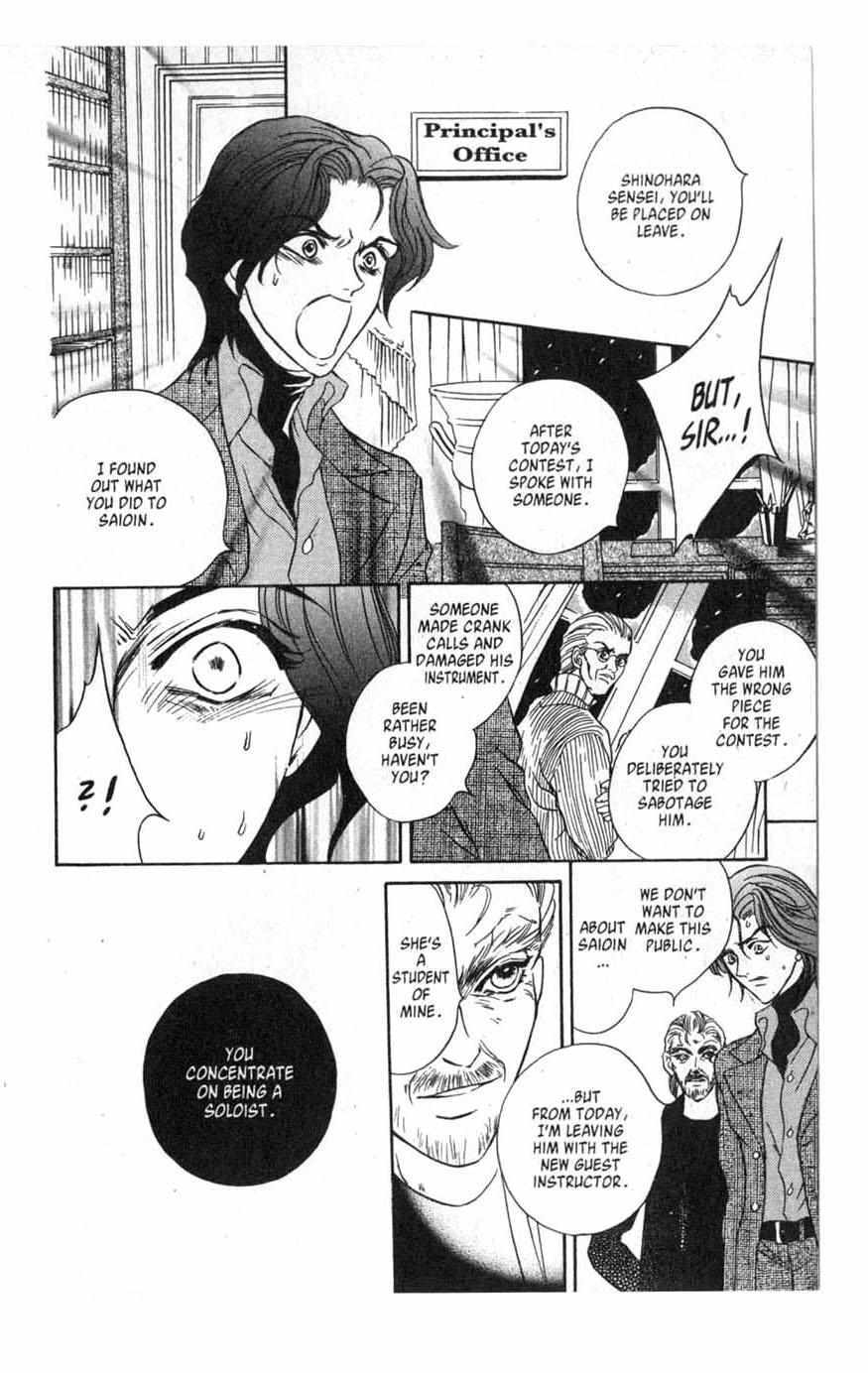 Read [VS] Manga Online