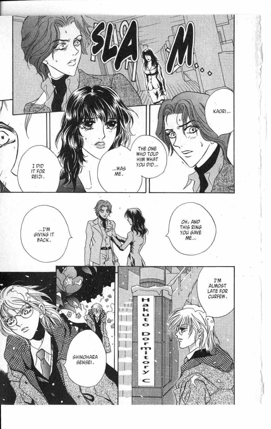 Read [VS] Manga Online