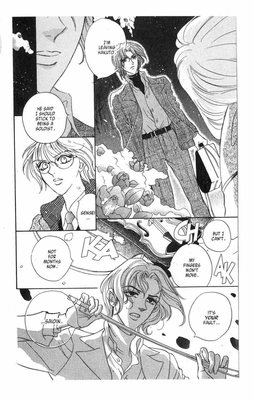 Read [VS] Manga Online