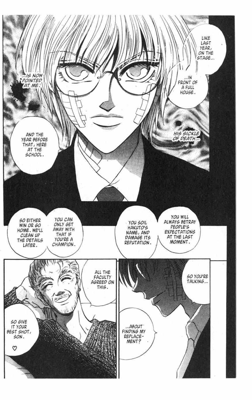 Read [VS] Manga Online