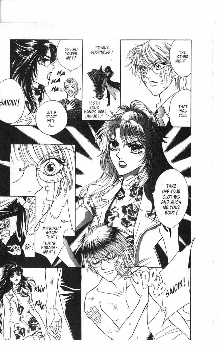 Read [VS] Manga Online