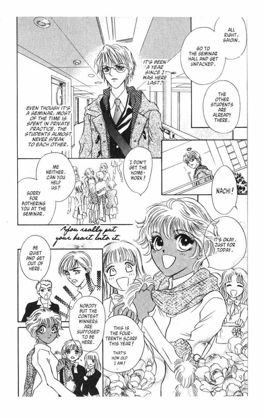 Read [VS] Manga Online