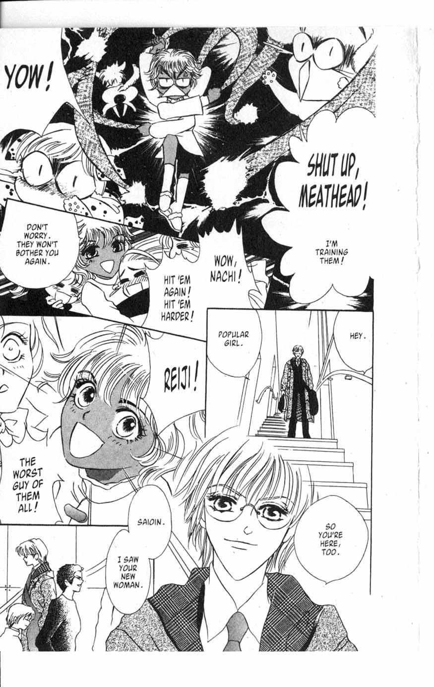 Read [VS] Manga Online