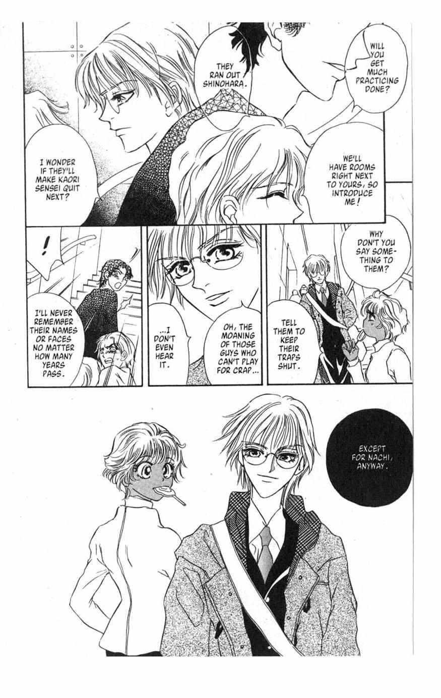 Read [VS] Manga Online