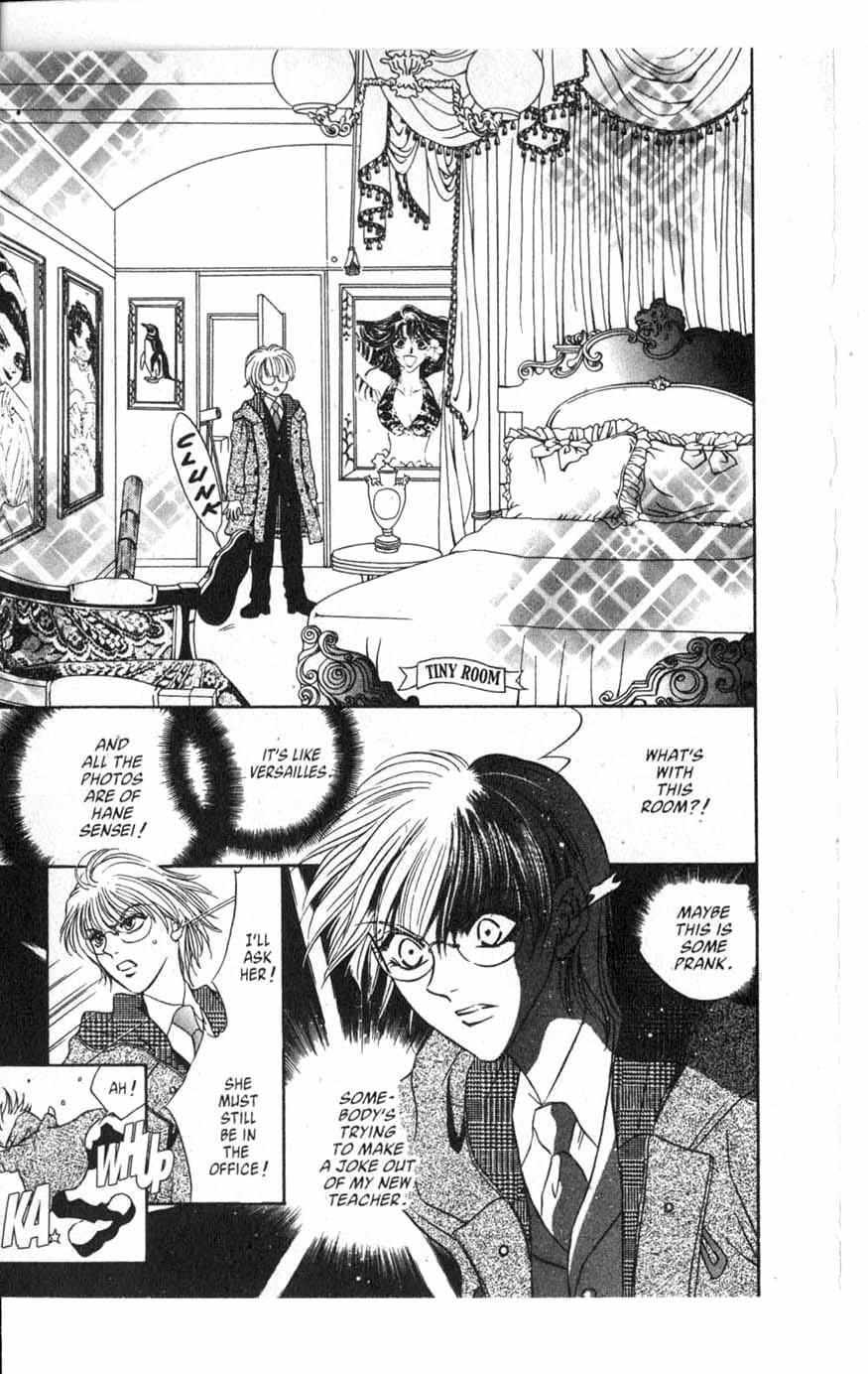 Read [VS] Manga Online