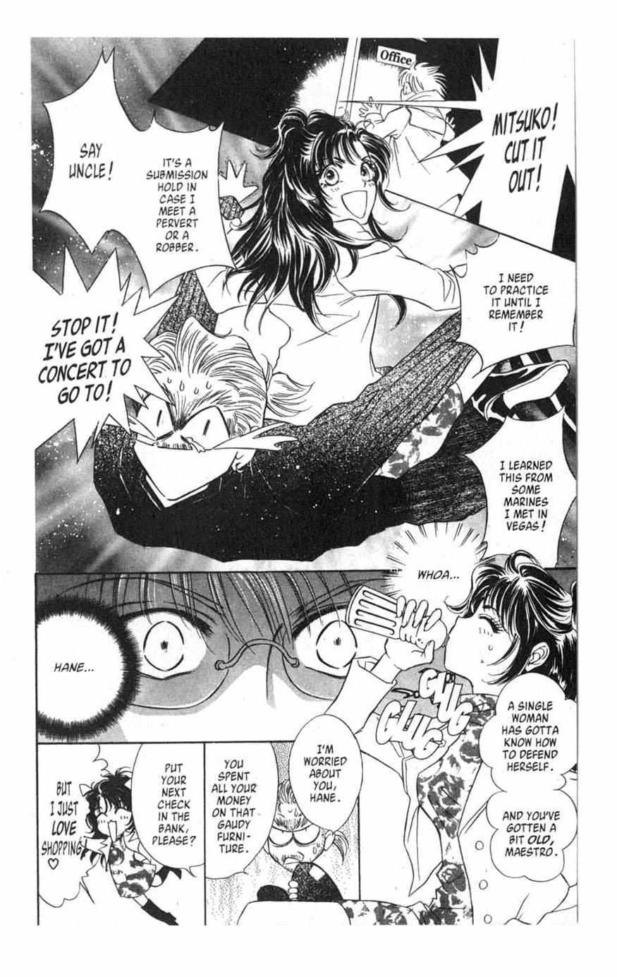 Read [VS] Manga Online