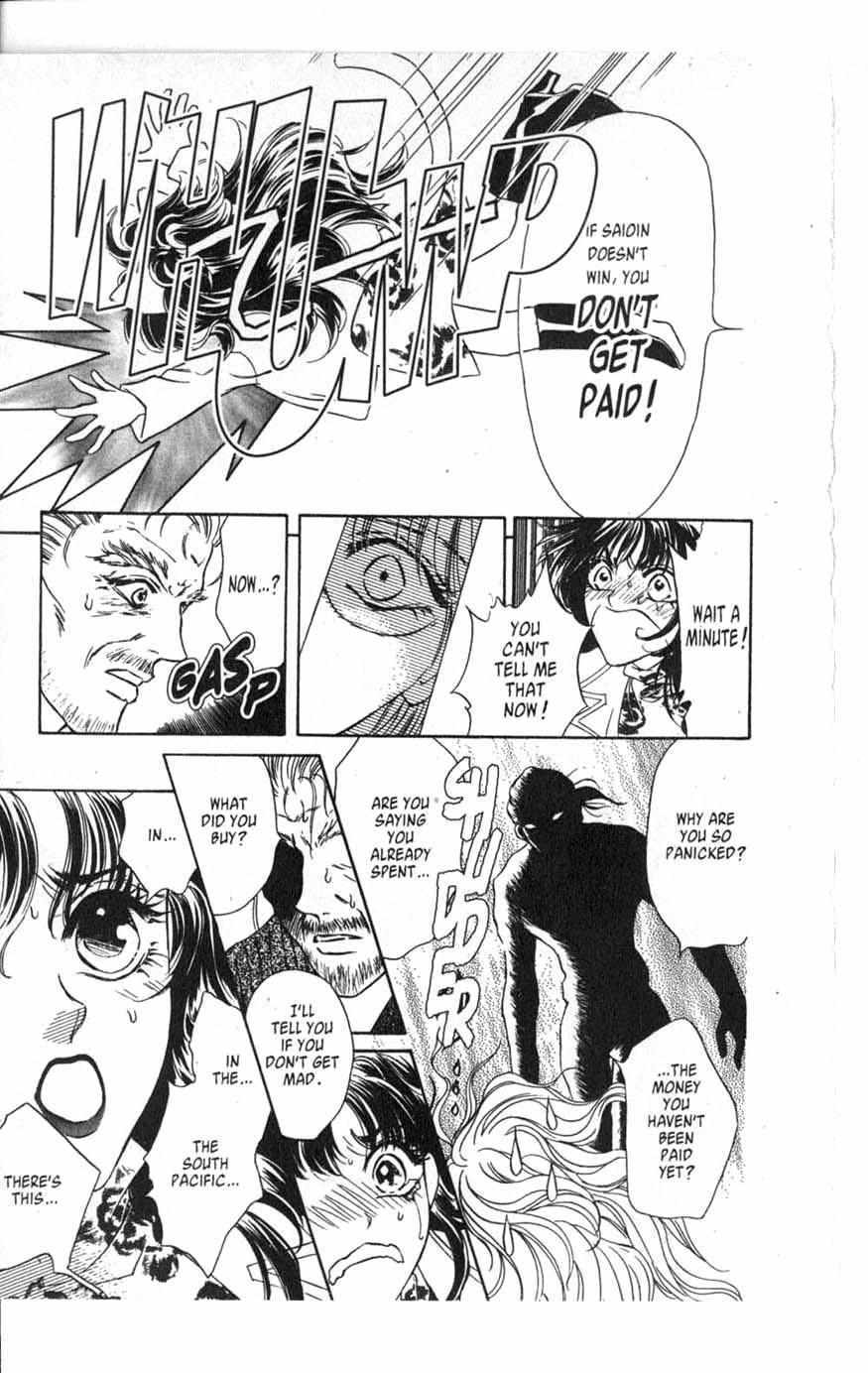 Read [VS] Manga Online