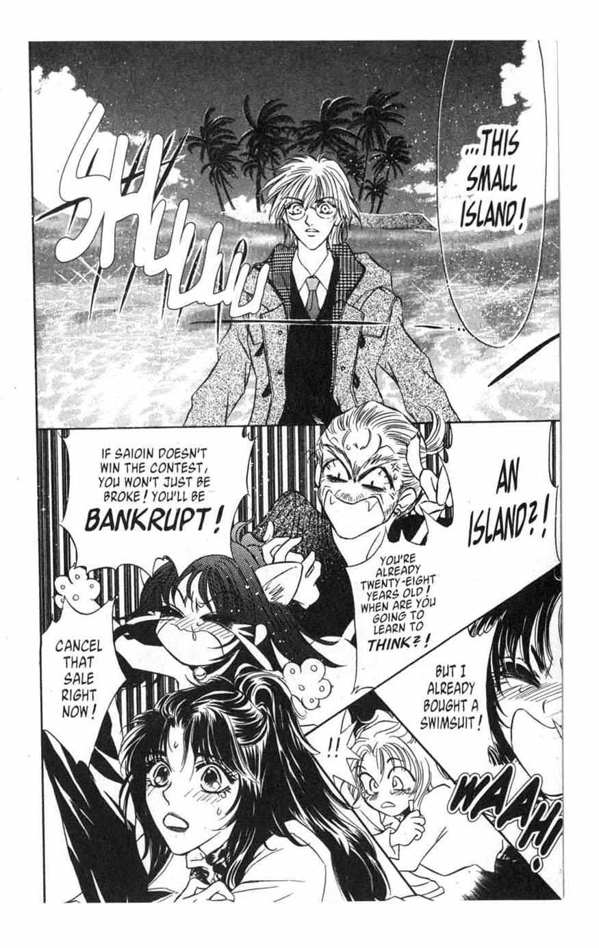 Read [VS] Manga Online