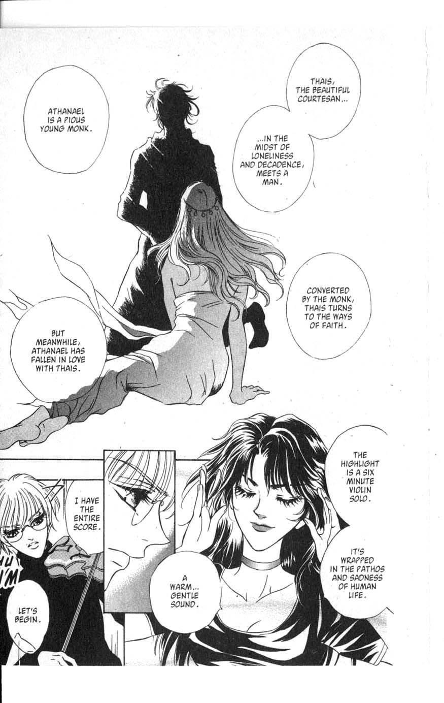 Read [VS] Manga Online