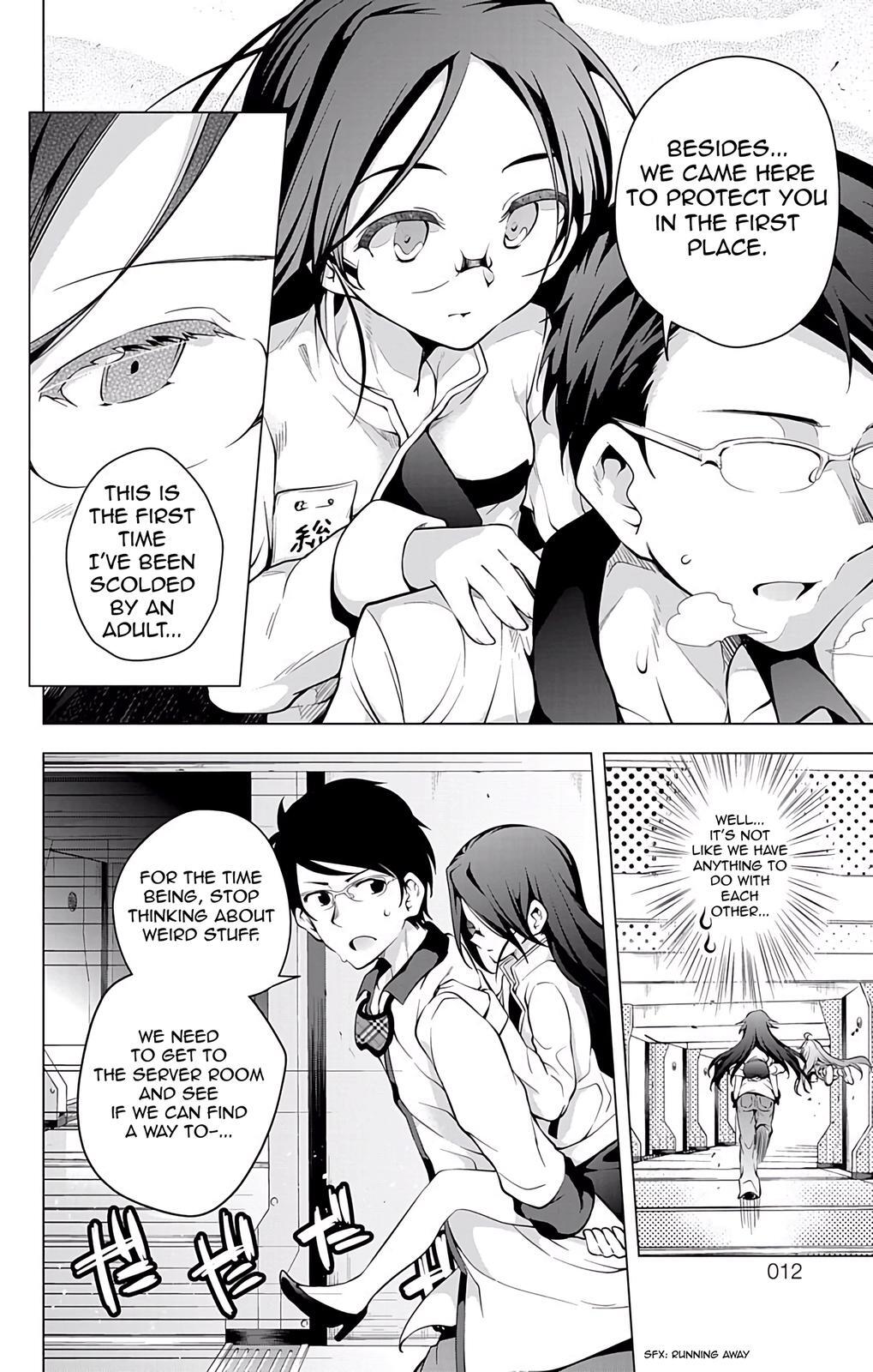 Read μ & i Manga Online