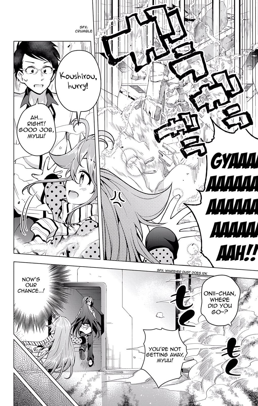 Read μ & i Manga Online