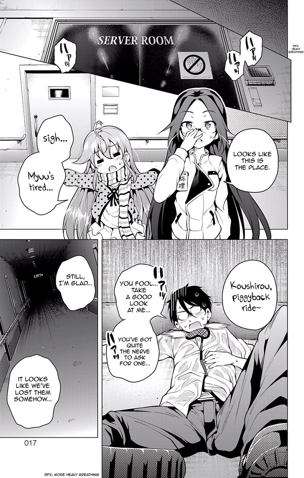 Read μ & i Manga Online