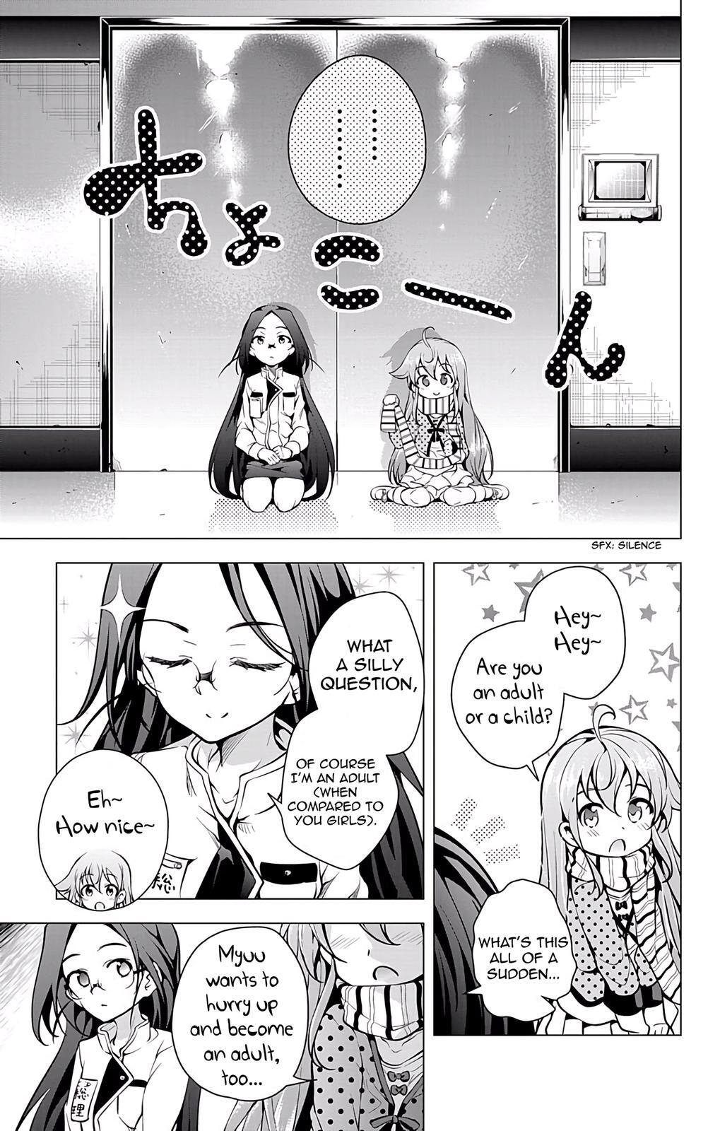 Read μ & i Manga Online