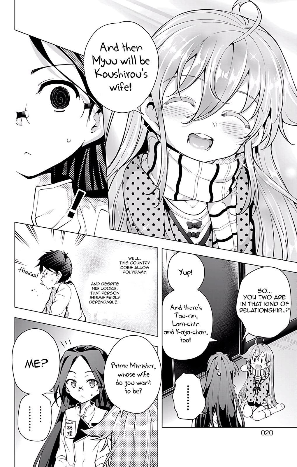 Read μ & i Manga Online