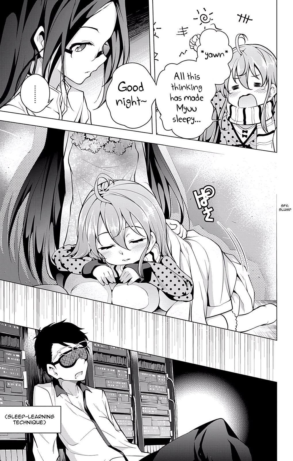 Read μ & i Manga Online