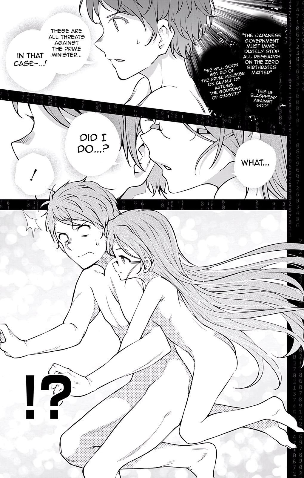 Read μ & i Manga Online