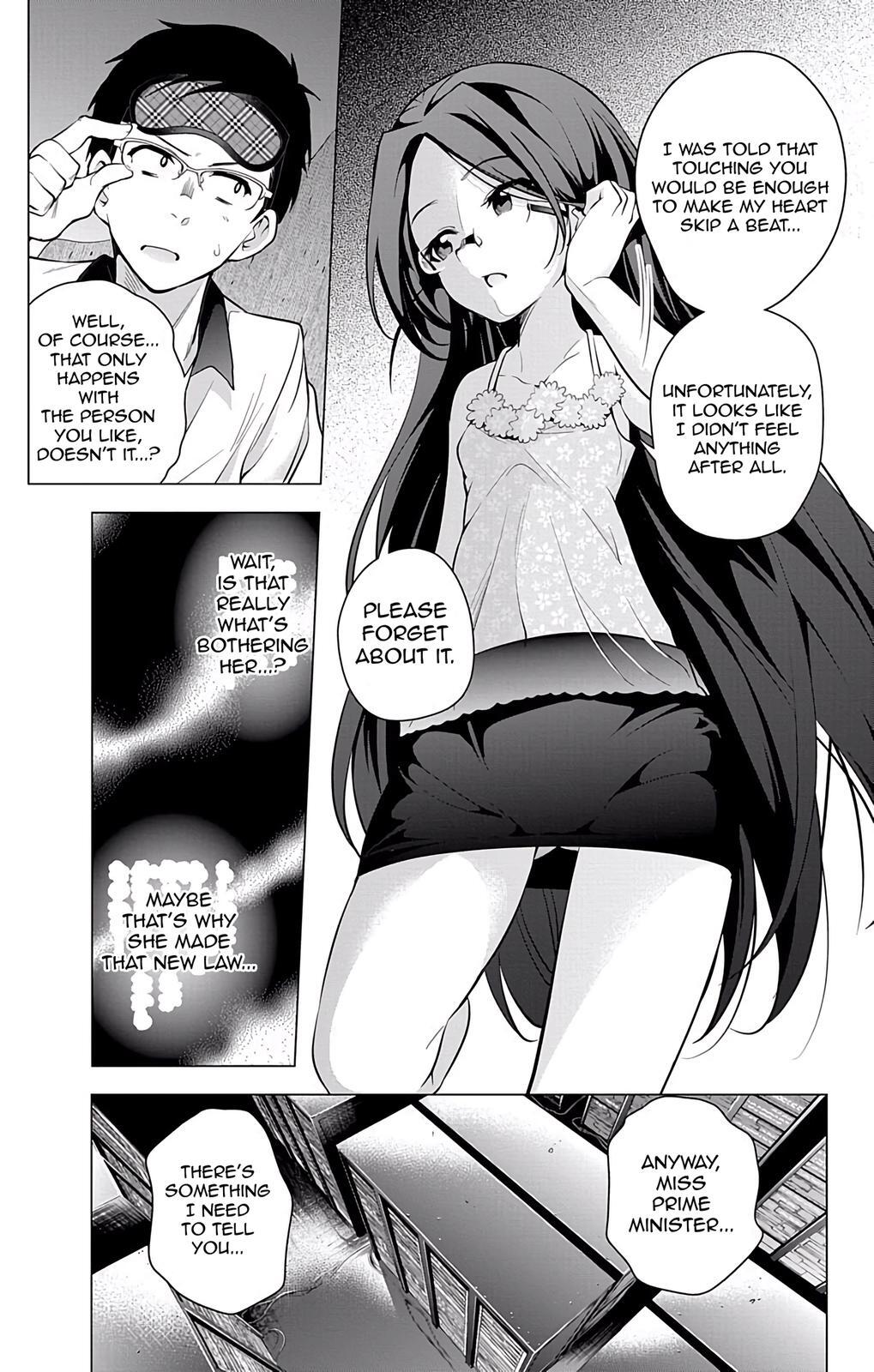 Read μ & i Manga Online