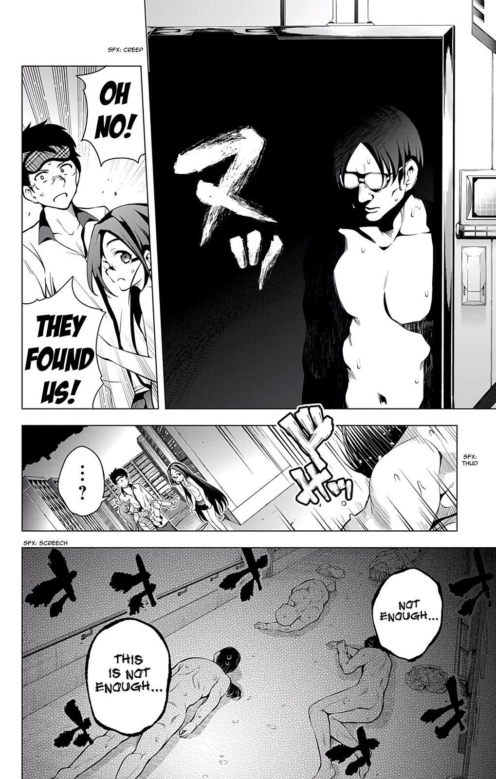 Read μ & i Manga Online