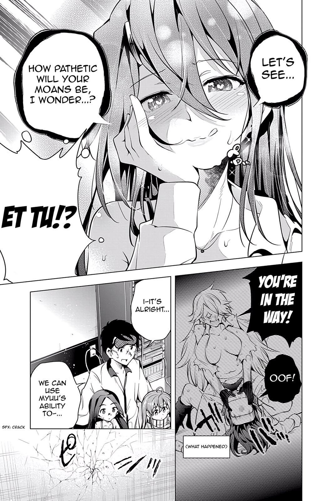 Read μ & i Manga Online