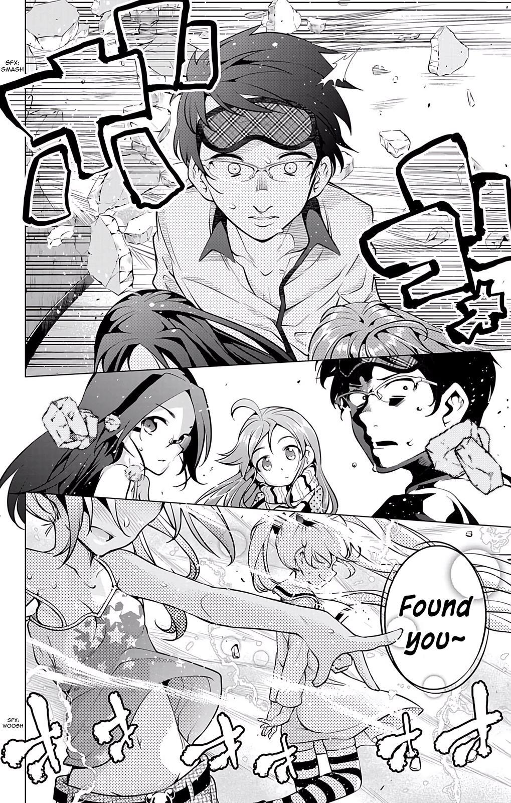 Read μ & i Manga Online