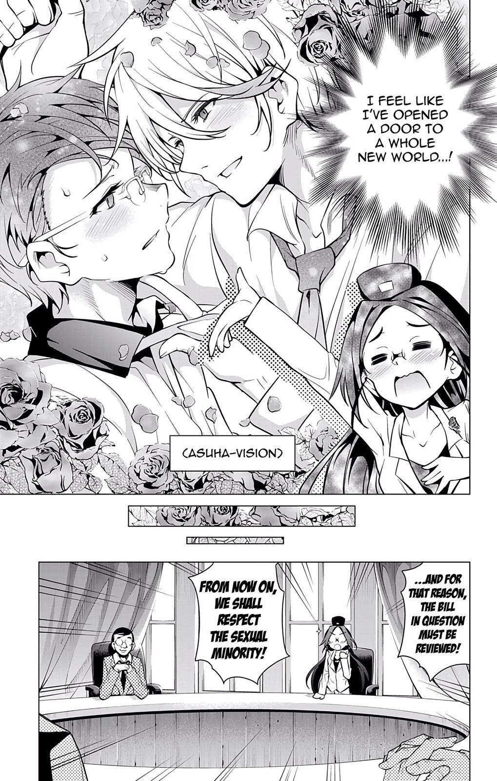 Read μ & i Manga Online