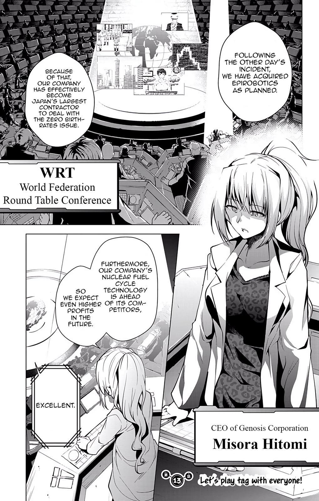 Read μ & i Manga Online