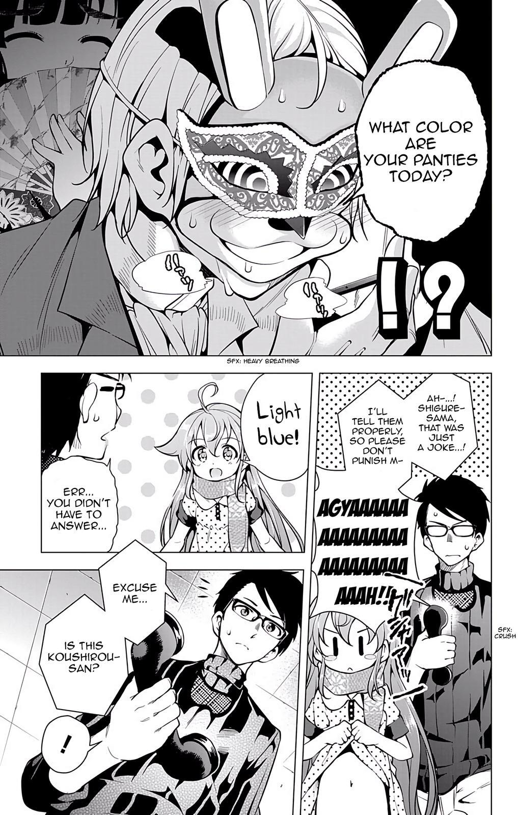 Read μ & i Manga Online