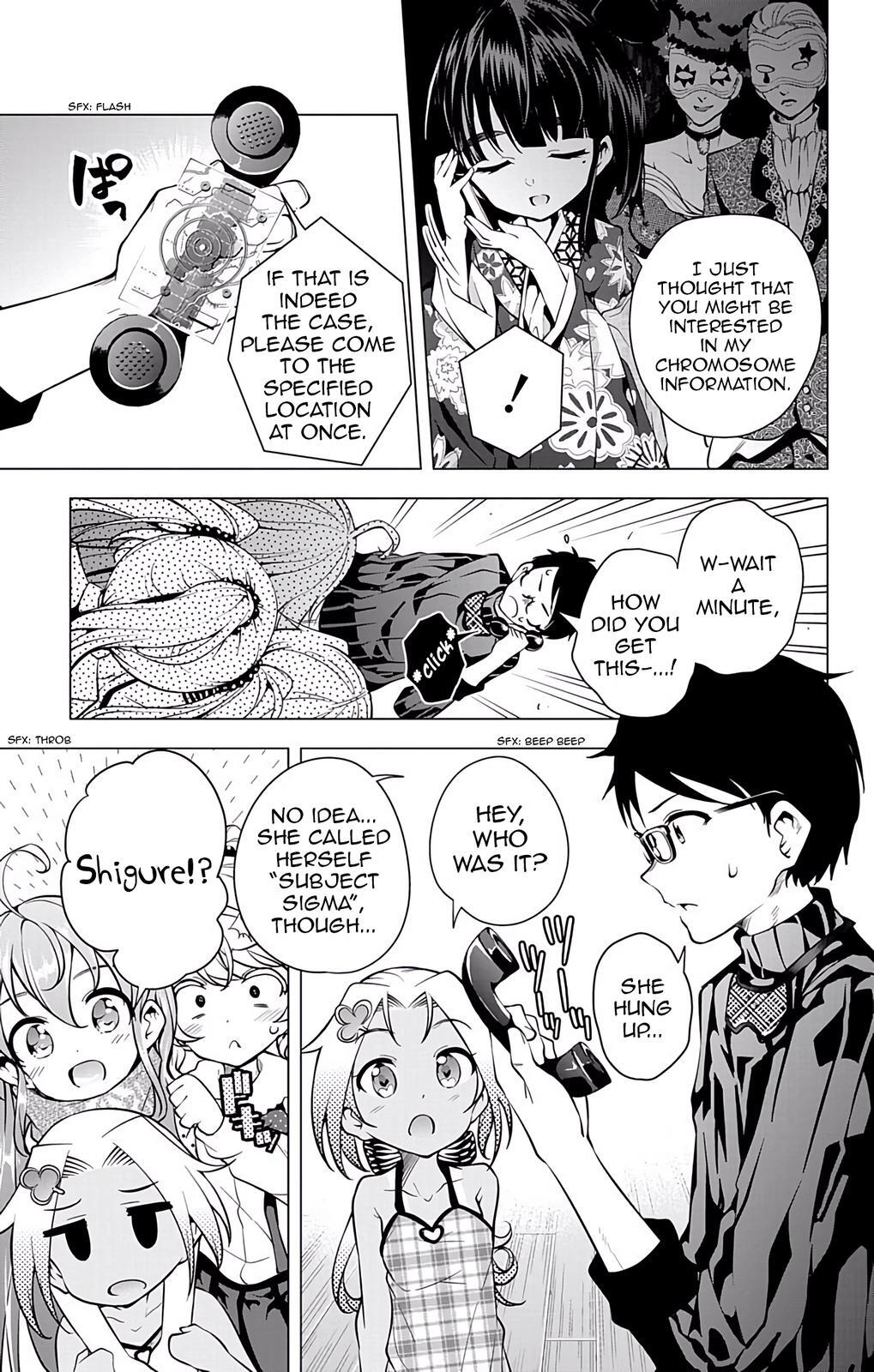 Read μ & i Manga Online