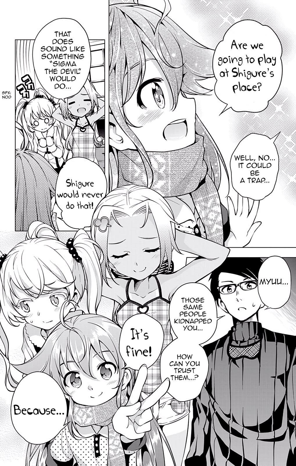 Read μ & i Manga Online