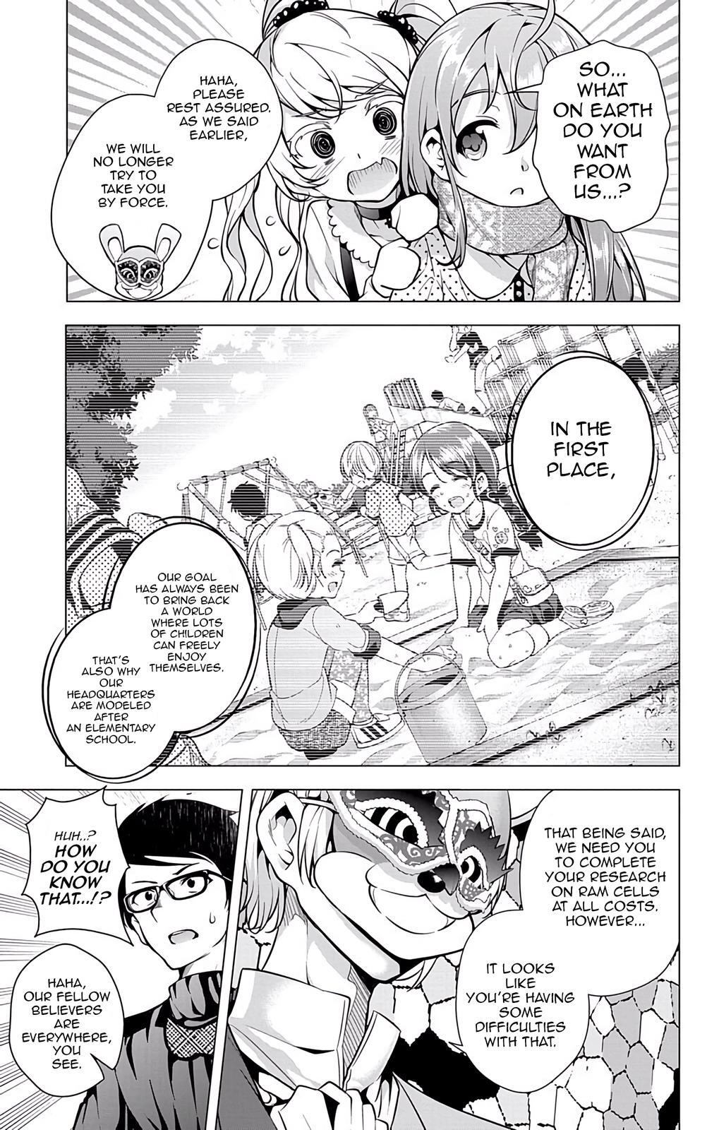 Read μ & i Manga Online