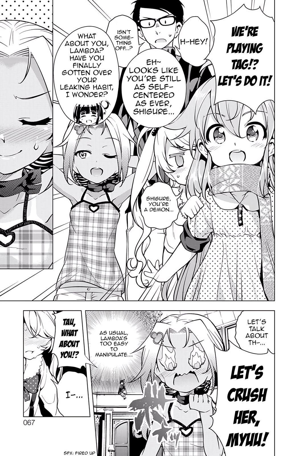 Read μ & i Manga Online