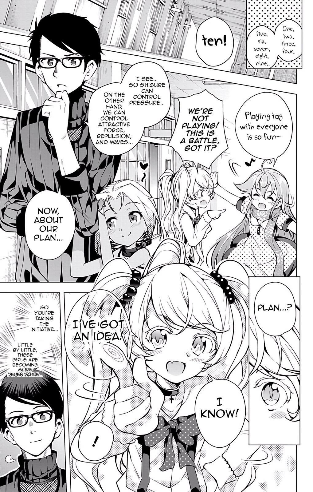 Read μ & i Manga Online