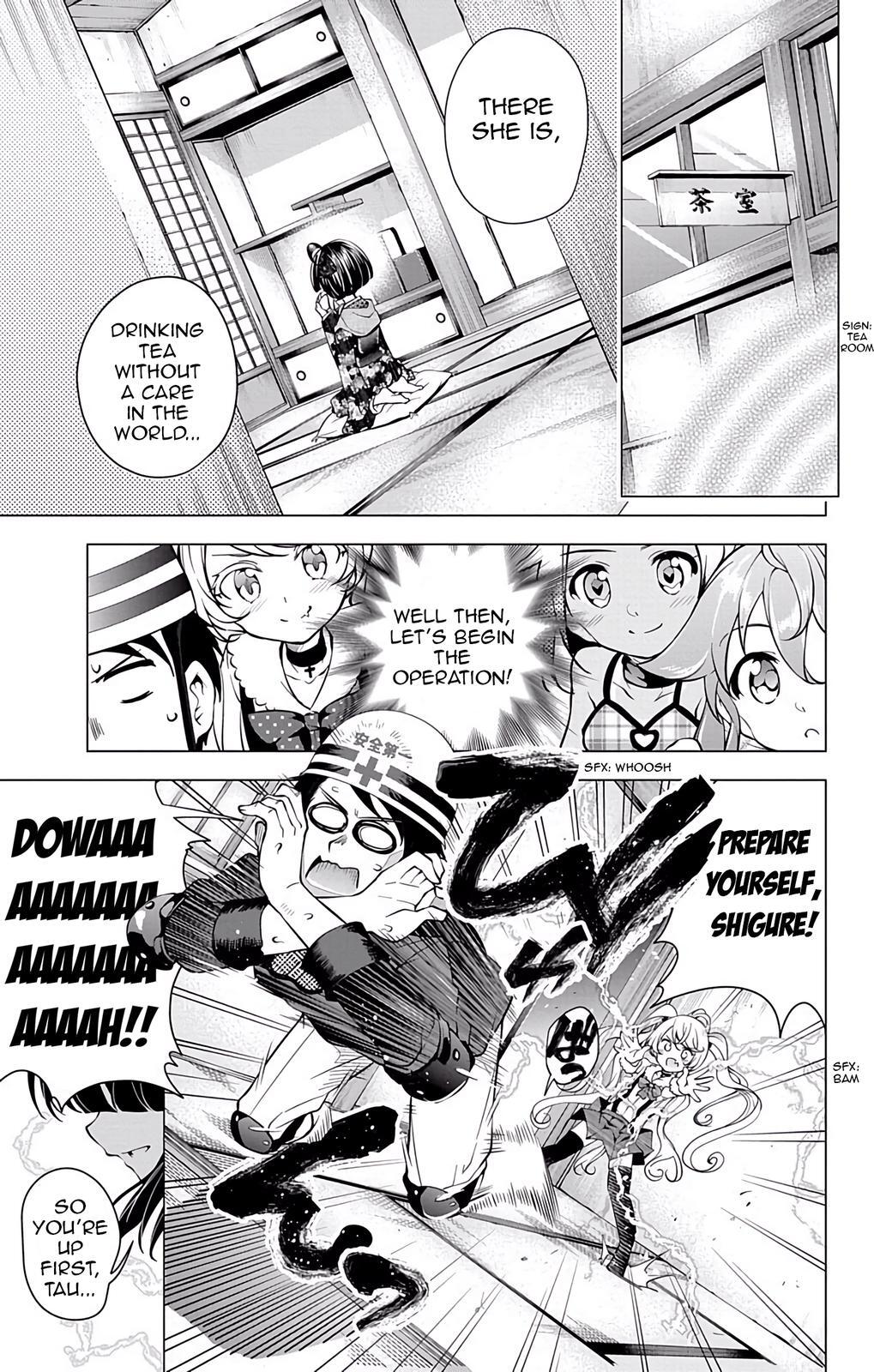 Read μ & i Manga Online